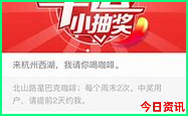 适合老人旅游的景点有哪些